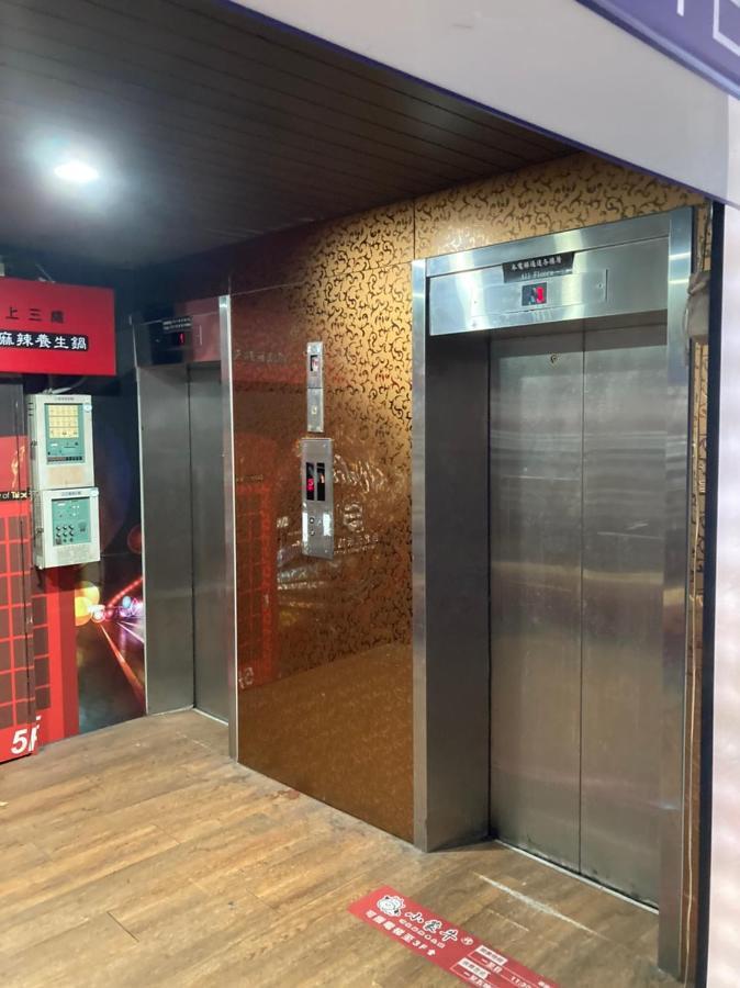 Gugis Inn Taipei Eksteriør billede