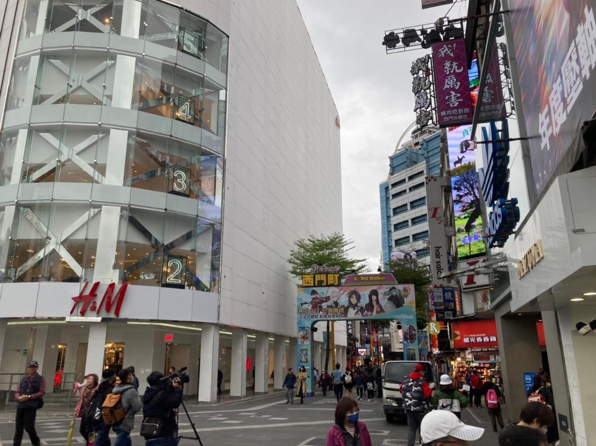 Gugis Inn Taipei Eksteriør billede